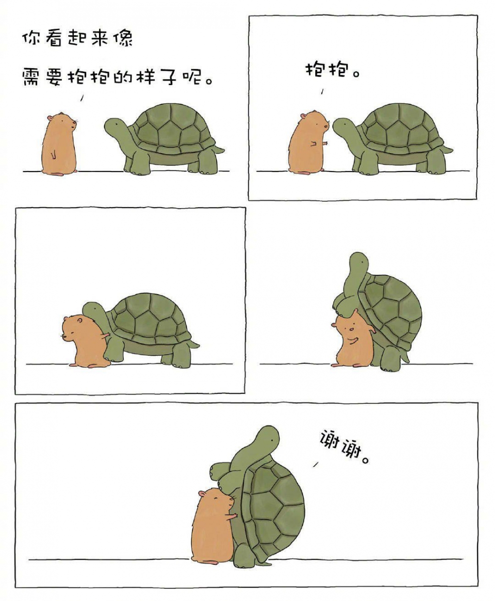 小動物們的可愛對話爆笑圖片
