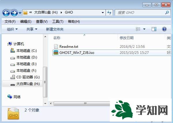 ssd硬盤怎么裝系統(tǒng)|ssd硬盤安裝系統(tǒng)教程