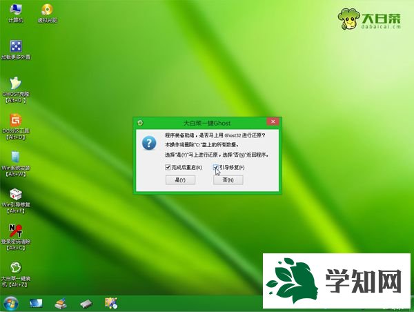 ssd硬盤怎么裝系統(tǒng)|ssd硬盤安裝系統(tǒng)教程