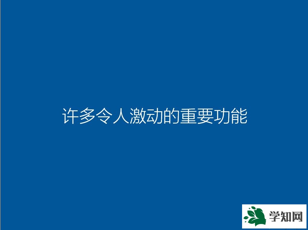 筆記本怎么u盤(pán)安裝系統(tǒng)|筆記本u盤(pán)裝系統(tǒng)教程