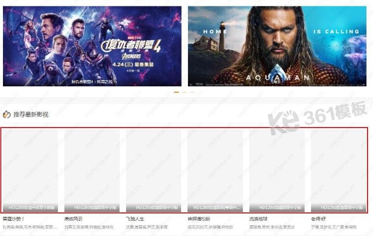 海洋CMS圖片不顯示解決方法