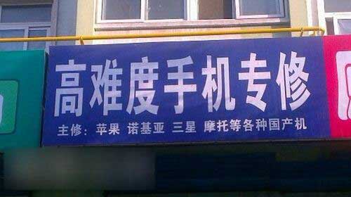 為何某些文章的閱讀量這么高?_網絡編輯教程