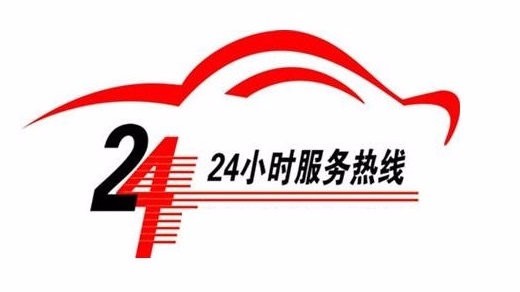 中山消殺除四害滅老鼠專業滅鼠公司，18年