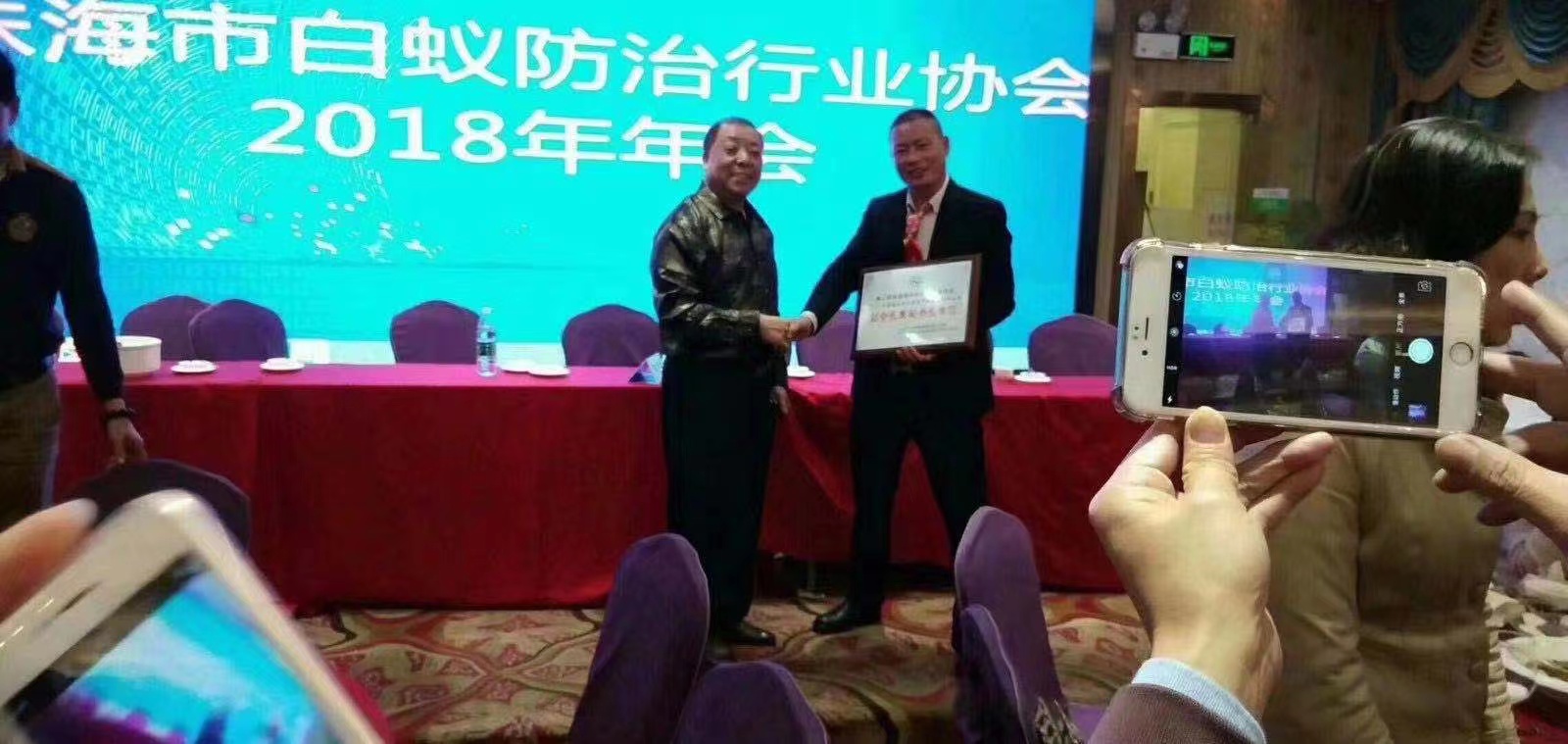 中山白蟻防治_中山白蟻公司_中山白蟻預防